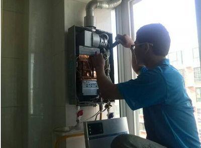 潮州市欧琳热水器上门维修案例